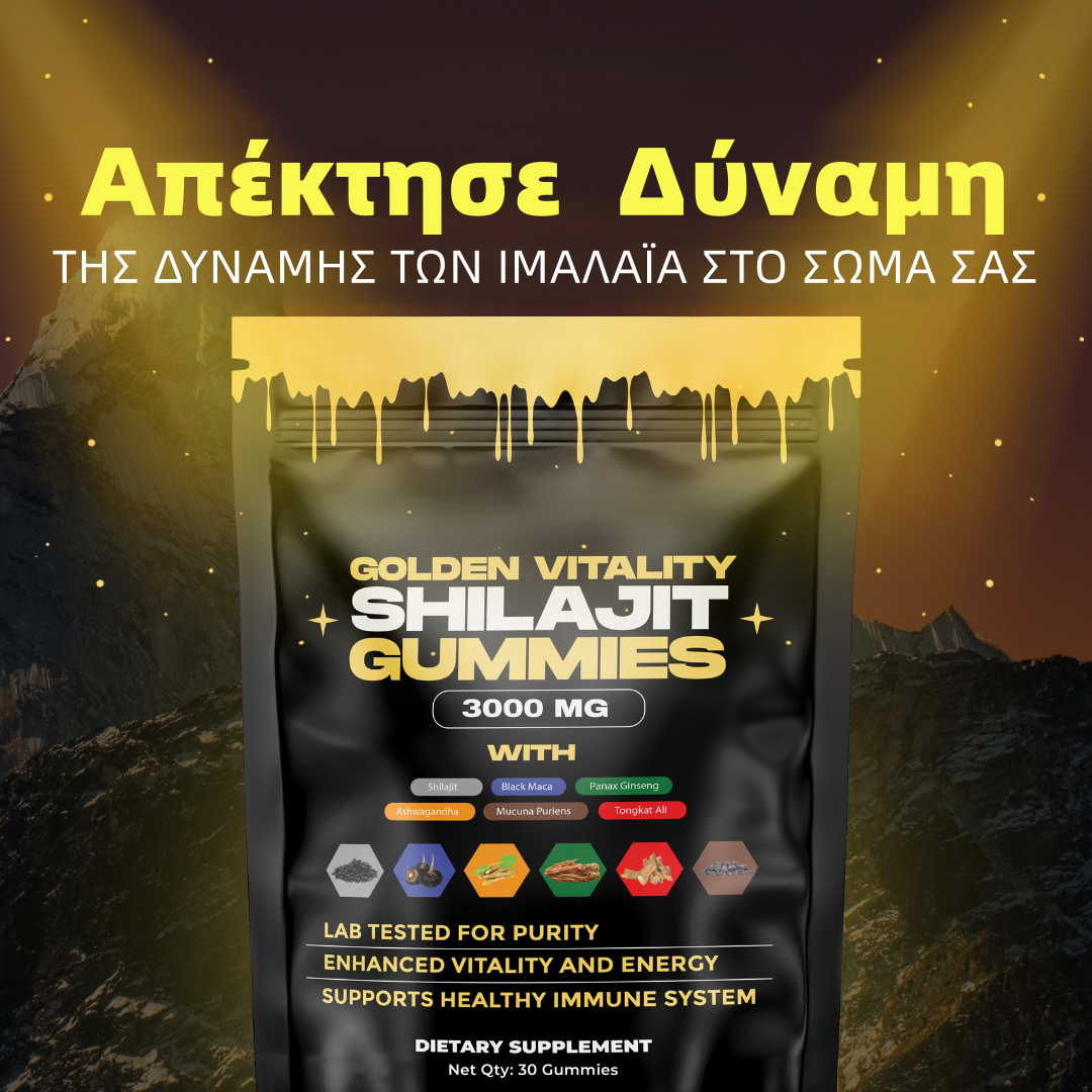 Golden Vitality™ - Κερδίστε +3" επιπλέον μήκος και σκληρότητα