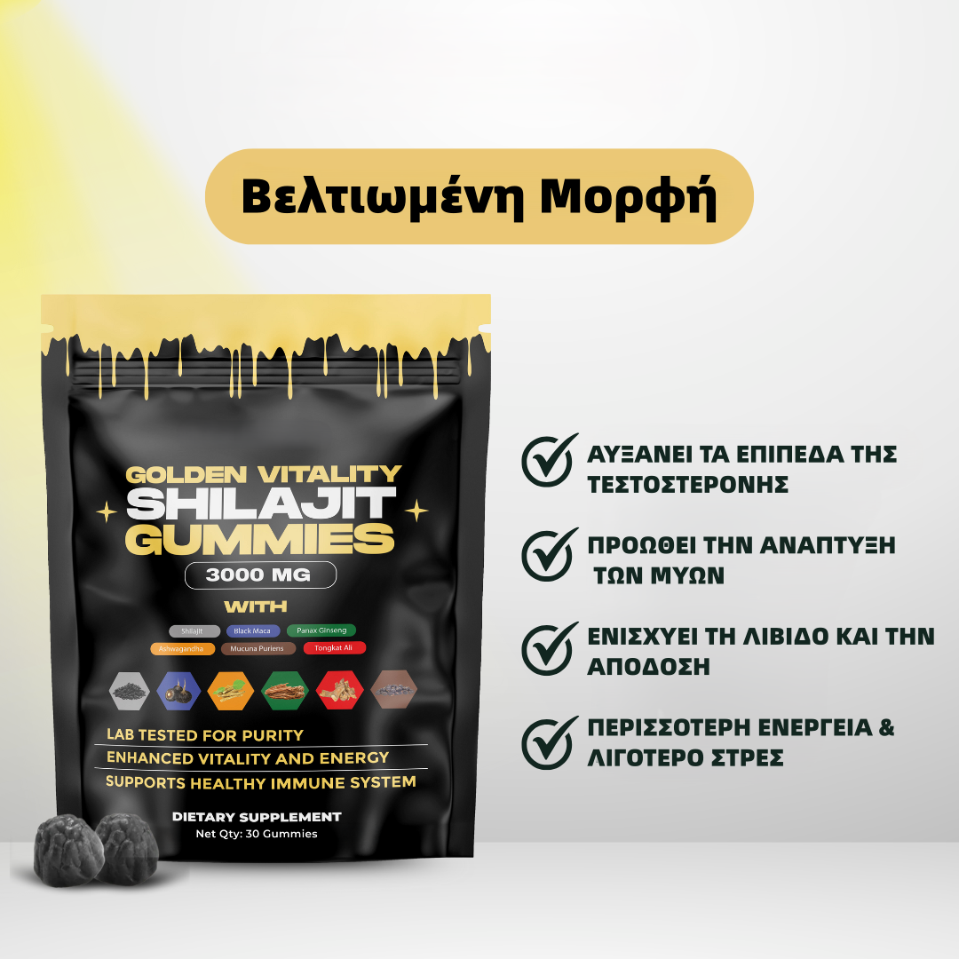 Golden Vitality™ - Κερδίστε +3" επιπλέον μήκος και σκληρότητα