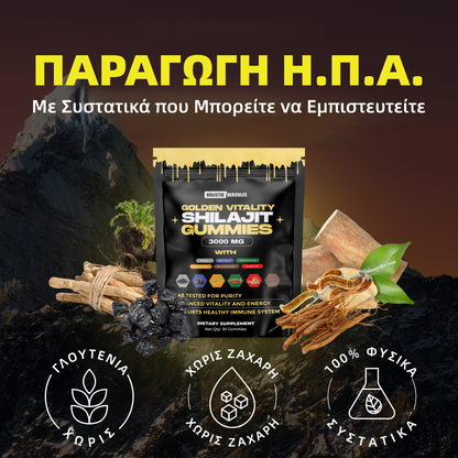 Golden Vitality™ - Κερδίστε +3" επιπλέον μήκος και σκληρότητα